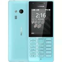 ราคา Nokia 216 เหมาะสำหรับซิมการ์ดคู่ นักเรียนวัยกลางคนและผู้สูงอายุ โทรศัพท์สำรอง โทรศัพท์มือถือ GPS (11714517892)