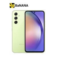 ราคา Samsung Galaxy A54 5G by Banana IT (18156660282)