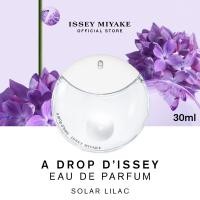 ราคา Issey Miyake A Drop DIssey EDP 30ml 90ml น้ำหอมสำหรับผู้หญิง กลิ่นหอมนุ่มนวล อบอุ่นและมั่นใจ จากนมอัลมอนด์และมวลดอกไม้ (21162559019)