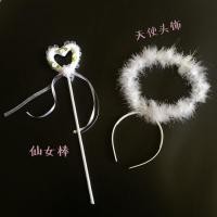 ราคา อุปกรณ์ประกอบฉากวันฮาโลวีนปีกนางฟ้าตกแต่งปีกขนนกสีขาวสำหรับผู้ใหญ่เด็กแสดงเจ้าหญิงเด็กดอกไม้แต่งตัว (20541576549)