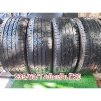 ราคา 235 60 17เน็กเซ็นปี20 ชุดละ2500 สนใจถามได้คับ สินค้าอยู่นนทบุรี (20374611917)