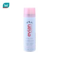 ราคา Evian เอเวียง สเปรย์น้ำแร่ บำรุงผิวหน้า 50 มล (194483091)