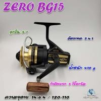 ราคา รอก Zero BG13 BG15 BG20 BG30 สีทอง Limited รอกหมาป่า รุ่น FS774 รอกสปินนิ่ง ไทบ้านฟินชิ่งThiBaan Fishing (21020818473)