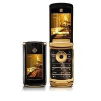 ราคา Motorola V8 Luxury Motorola V8 (18153800381)