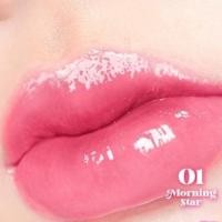 ราคา Charmiss The Milky Way Marble Liquid Lip Balm ลิปบาล์มกาแล็กซี่ บำรุงล้ำลึก เย็นฉ่ำขั้นสุด (21029711623)