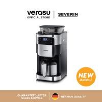 ราคา SEVERIN เครื่องชงกาแฟดริปแบบมีเครื่องบดในตัว รุ่น SEV 4814 (20805883990)