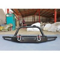 ราคา กันชนหน้าเหล็ก OFFROAD (10764936757)