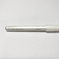 ราคา ญี่ปุ่นแท้ Shiseido ดินสอเขียนคิ้ว 4 สี ชิเซโด้ Eyebrow Pencil (18169788615)