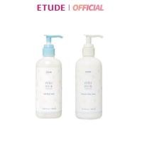 ราคา ETUDE Petit Bijou SET Snow wash Snow Body Lotion (21074001420)