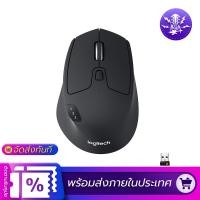ราคา LOGITECH M720 Wireless Bluetooth Mouse TRIATHION MOUSE (7757319827)