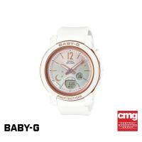 ราคา CASIO นาฬิกาข้อมือผู้หญิง BABY G รุ่น BGA 290DS 7ADR MOON STARS วัสดุเรซิ่น สีขาว (20943899679)