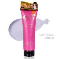 ราคา Belov Jinnai L Glutathione Moist Whitening Lotion จินนาย ทาผิวขาว หลอดชมพู 300 g ch (834877)