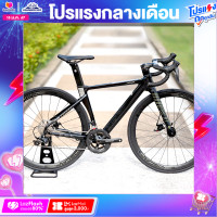 ราคา จักรยานเสือหมอบ JAVA รุ่น SILURO6 DISC NEW ตะเกียบคาร์บอนเกียร์ Shimano Sora 18 สปีดดิสเบรคน้ำมัน (16430005206)