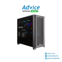 ราคา คอมประกอบ Advice Computer Set AMD A138 RYZEN 7 5800X RTX4070 12GB GALAX 1 CLICK 3X OC D6X (20968128776)