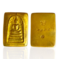 ราคา พระสมเด็จคะแนน สมเด็จปรกโพธิ์ วัดระฆัง พระเครื่อง (20886141506)
