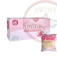 ราคา ขนมเปี๊ยะไก่หยอง m d ขนมเปี๊ยะไส้ไก่หยอง เอ็ม ดี 12 ชิ้น x 42 กรัม (20931324274)