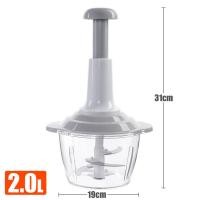 ราคา เครื่องบดสับ เครื่องบดสับอาหาร ที่บดอาหาร ที่ปั่นอาหาร เครื่องบดสับเนื้อ เครื่องบดสับพริก เครื่องบดสับแบบมือกด เครื่องปั่นอาหาร (9692195571)