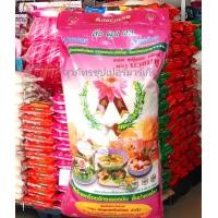 ราคา ข้าวขาวเสาไห้ คัดพิเศษตราบัวชมพู หุงขึ้นหม้อพิเศษ ขนาด15 กิโลกรัม (19761905507)