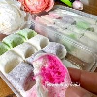 ราคา หาทานยาก ขนมบุหงาบูดะ ใส้มะพร้าวแก้ว หอมละมุน อร่อย ขนมประจำจังหวัดสตูล (20908613869)