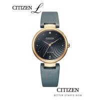 ราคา CITIZEN L นาฬิกาข้อมือผู้หญิง Eco Drive EM0853 14H Satin Leather Lady Watch พลังงานแสง (20113362455)