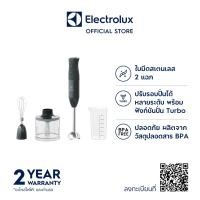 ราคา Electrolux เครื่องปั่นผสมอาหารมือจับ กำลังไฟ 600 วัตต์ รุ่น E3HB1 880K (21036934946)