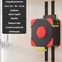 ราคา KAISER กระสอบทรายชกมวย นวมชกมวย กระสอบทรายตั้งพื้น เป้าชกมวย กระสอบทราย (20849844218)