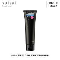 ราคา SUISAI BEAUTY CLEAR BLACK SCRUB WASH ขนาด 130 กรัม โฟมล้างหน้า ซุยไซ ขจัดสิ่งสกปรกล้ำลึกถึงรูขุมขน และความหมองคล้ำ (20744332082)