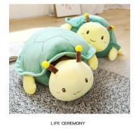 ราคา หมอนเปลือกหอย หมอนหอยเต่าขนาดใหญ่ ตุ๊กตาตัวใหญ่ ผ้ากระดองเต่าขนนุ่ม ตุ๊กตาเต่าแซมมี่ ตุ๊กตาเสื้อผ้า หมอนหอยเต่า (16437957850)