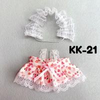 ราคา ชุดตุ๊กตา 20 cm 15 cmใส่ได้ ชุดพร้อมหมวกและที่คาดผม ร้านไทย พร้อมส่ง (20442554068)