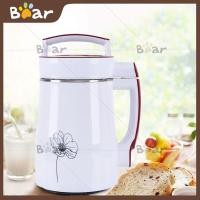 ราคา Bear เครื่องทำน้ำเต้าหู้ น้ำนมถัวเหลืองอเนกประสงค์ เครื่องทำนมถั่วเหลืองธัญพืช น้ำธัญพืช ดีต่อสุขภาพ สามารถทำอาหารเหลว โจ๊ก ซุป (3859140487)