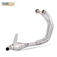 ราคา Original size สำหรับ Yamaha MT03 MT25 YZF R3 R25รถจักรยานยนต์กลางลิงค์ท่อเอสเพรสโซ่ Moto ระบบท่อไอเสียแบบสลิปออนพร้อมสารหล่อขึ้นรูป MT 25 MT 03 YZF R3 YZF R25สแตนเลส (9979469627)