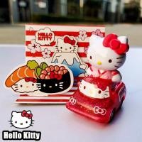 ราคา Hello Kitty ชุดคิดตี้ Around The World รถKitty ของสะสมคิตตี้ ลิขสิทธิ์แท้100 ซานริโอท่องเที่ยวรอบโลก (5384520537)