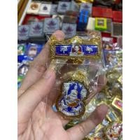 ราคา หลวงพ่อพัฒน์ เลี่ยมพร้อมใช้ 3 ห่วงขึ้นคอ รุ่นพยัคฆ์พันล้าน100 ปี (17451350806)