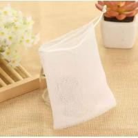 ราคา สบู่เต้าหู้ ชาร์มมิ่ง ผิวใส ผิวเนียน ผิวเด้ง ลบ ฝ้า กระ (20896672503)