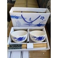 ราคา ชุดถ้วยรับไหว้งานแต่ง4ใบ (16140258674)