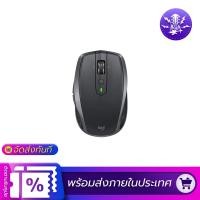 ราคา Logitech MX Anywhere 2s Wireless Mouse Support Bluetooth Unifying Receiver เมาส์ไร้สายสําหรับโทรศัพท์มือถือเม้าส์ (12775581248)