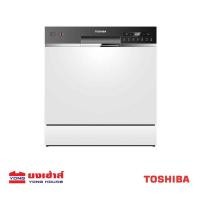 Toshiba เครื่องล้างจานตั้งโต๊ะ รุ่น DWS-22ATH