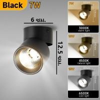 ราคา CHENBEN ดาวน์ไลท์ไฟติดเพดาน LED พับได้220Vเปลี่ยนสีได้ 3 สี ไฟสปอตไลท์ติดเพดาน7W 10W 15W ไฟ Led สำหรับห้องครัวห้องนั่งเล่นในร่ม (10511606794)