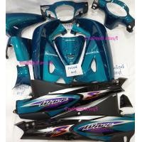 ราคา ชุดสีเวฟ125sหัวเถิก แฟริ่งเวฟ125s เฟรมเวฟ125s ชุดสี125s กุญแจกลม เนื้อเขียวเดิมท้ายดำ ตัดขอบดำด้านแบบแท้ hondaได้ครบชุด 13 ชิ้น มีงานตัวหนา ABSของN (15953029524)