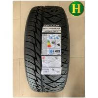 ราคา 255 55R18 NITTO 420SD ยางใหม่กริ๊ปปี2022 ราคา1เส้น แถมจุ๊บลมยางแท้ มีรับประกันนาน3ปี (8997385083)