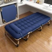 ราคา Ossa เตียงพับได้ รุ่น B22 เตียงพักผ่อน เตียงพับ เก้าอี้นอน เตียงพับพกพา ปรับนั่งนอน เตียงสนามพับได้ เตียงปิคนิค (13482468160)