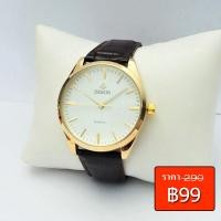 ราคา Debor นาฬิกาข้อมือผู้ชาย สายหนัง สีน้ำตาล รุ่น 3275 Debor นาฬิกาข้อมือผู้ชาย สายหนัง สีน้ำตาล รุ่น 3275 (10991067890)