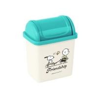ราคา MINISO ถังขยะตั้งโต๊ะ ฝาสวิง Snoopy Summer Travel Collection (20916220851)