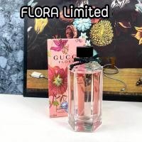 ราคา พร้อมส่ง GUCCI Flora Gorgeous Gardenia EDT 100ml กุชชี่ น้ำหอมผู้หญิง น้ำหอมแท้ ของวัญวันแม่ ของขวัญแฟน (20638393581)