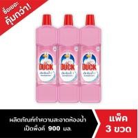 ราคา เป็ดพิ้งค์ น้ำยาล้างห้องน้ำ 900 มล แพ็ค 3 Duck Pink Bathroom Cleaner 900ml Pack 3 (9439634788)