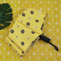 ราคา ร่ม uv ร่มกันแดด100 ร่มกันแดดพกพา ร่มพกพา ร่มสั้น ร่มเล็ก ร่มกันแดด กันแดด พกพาขนาดเล็ก Pocket Umbrella (20590901554)