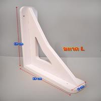 ราคา หิ้งพระ โต๊ะหมู่บูชา หมู่5หน้า4 ใหม่ใหญ่กว่าเดิม หิ้งพระตั้งโต๊ะ วางพระประธานฐาน 7 นิ้ว new tm02XL (14577511973)