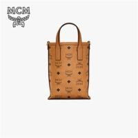 ราคา MCM AREN Ladies Mini Shoulder Portable Messenger Chip Bag Fashion Classic แท้ Fast Shipping (18791636002)