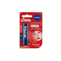 ราคา Nivea นีเวีย ลิป ลิปแคร์ ลิปมัน บำรุงริมฝีปาก 4 8 กรัม ลิปบาล์ม ลิปมัน ลิปสครับ ลิป ลดเลือน ริ้วรอย (17844304131)