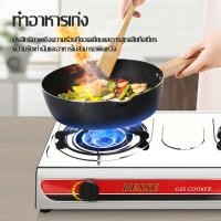 ราคา เตาแก๊ส หัวเตาแก๊ส เตาแก๊ส lucky flame เตาแก๊สหัวฟู่ เตาแก๊ส2หัว gas stove หัวเตาแก๊ส 2 หัว เต่าแก๊ส2หัว เตาแก๊ส 2 หัว คู่ เตาแกส2หัวไฟแรง เตาแก๊สสองหัว เตาแก็สสองหัว เตาแก็ส (20858848277)